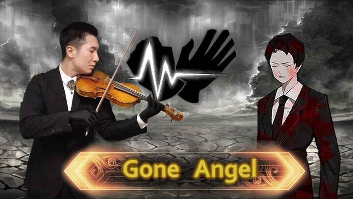 [Ruins Library] Gone Angel is a melody of depression, but beautiful