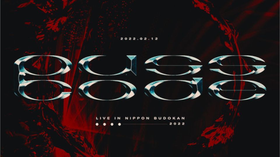 Passcode Nippon Budokan 22 02 12 Bilibili