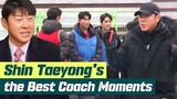 The Best Coach Moments of Shin Taeyong 2024 ⚽ | The Gentlemen's League3