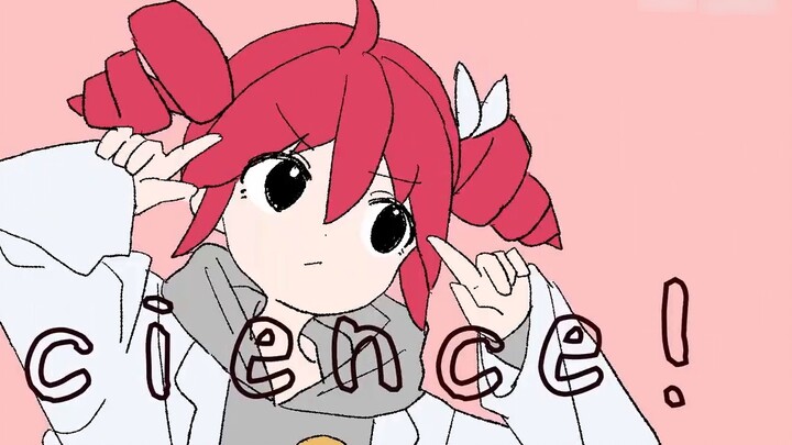 【Suzumiya Suzu】Sains/ Sains
