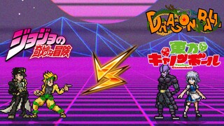 谁才是真的时停の王？DIO&空条承太郎 VS 希特&十六夜咲夜