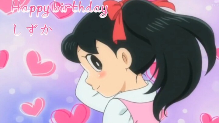 【Doraemon】Chúc mừng sinh nhật nữ thần Shizuka
