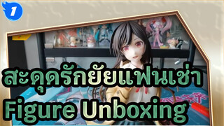 สะดุดรักยัยแฟนเช่า | มิสึฮาระ จิซึรุ/BENTSH/Figure Unboxing & คอมเม้นท์_1