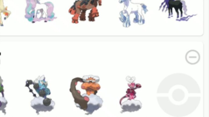 Khi bạn sử dụng Pokémon để diễn giải Tây Du Ký