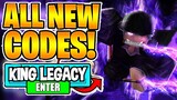 *NEW* KING LEGACY CODES (2022 February) | King Legacy Codes