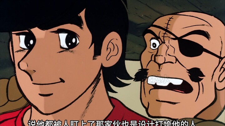 西的拳头骨裂，丈被设计来到敌人拳馆，结果差点回不去