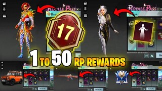 MONTH 17 ROYAL PASS // 1 TO 50 RP // M17 ROYAL PASS LEAKS (M17 ROYAL PASS REWARDS PUBG MOBILE/BGMI)