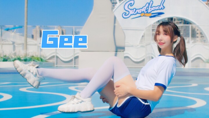 有请心动女生出场♥经典再现-少女时代Gee【卧蚕】
