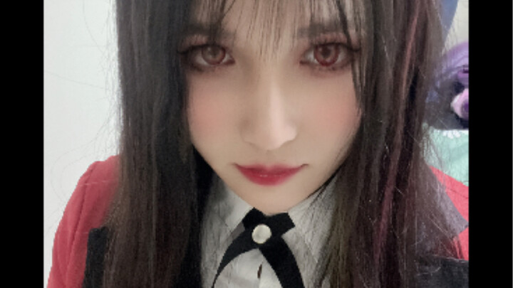 【Cos Snake Yumeko】Want to gamble with me?