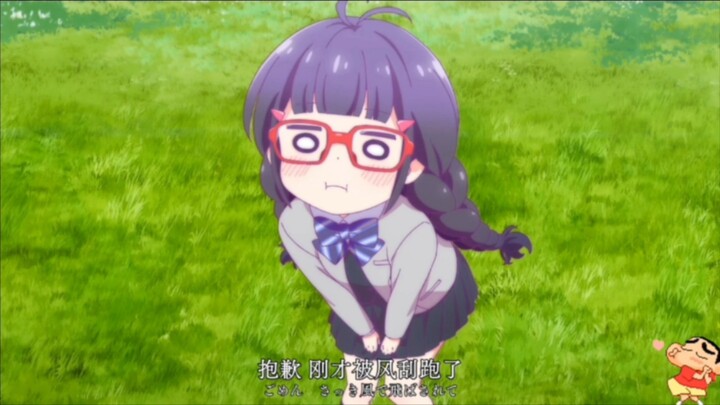 爱生:我今天真的穿了……