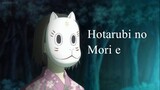 Hotarubi No Mori E | Anime Movie 2011