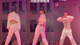 当Kpop人编舞课偶遇Wadada…