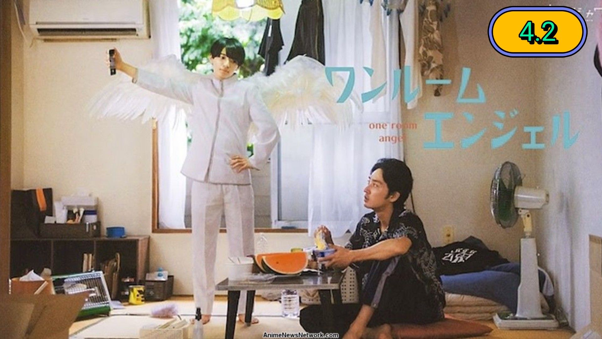 WATCH: 'One Room Angel' Unveils Main Poster, Teaser, & Opening Song - BLTai