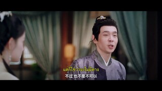 My Contractual Husband (2024) สกุณาหวนรัก EP 14 [ซับไทย]
