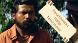 Paruthiveeran 1080p Tamil movie 2007.