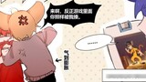 [Tom and Jerry Short Comic - Tom and Jerry Backstage Theater] Cats and Mouse's evaluation of the Kun