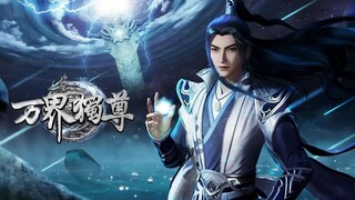 Lord of The Ancient God Grave - Eps 166