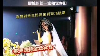 【苏丹的游戏】为什么深情也是我的错