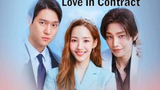 LOVE IN CONTRACT I EPISODE 7