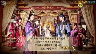 The Great King's Dream (Historical /English Sub only) Episode 20