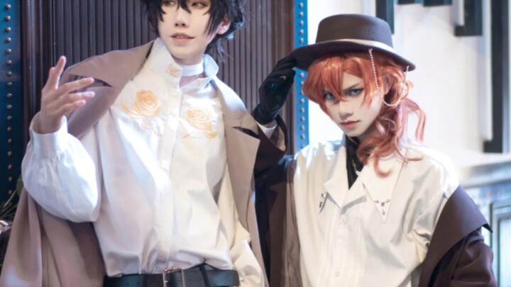 Bungo Stray Dog cos