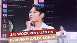 Lee Jae-wook revealed his driving playlist songs. 3/11