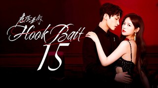 EP15/24 Hook Bait (2025)