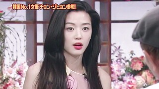 [Jun Ji Hyun]  Lúc Em Vài Tuổi Thì Chị 20, Khi Em 20 Chị Vẫn Như 20?