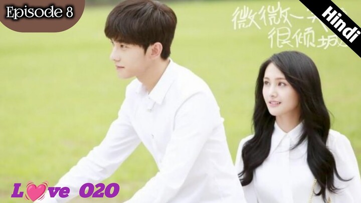 Episode 8 || Love O2O || Chinese drama explained in Hindi/Urdu || Yang Yang 💜💜