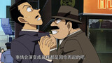 For Xiaolan's safety, Kogoro's operation is really cool.