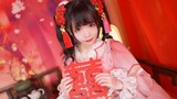 Click In to Marry♥Da Xi【Yang Xue】