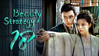 EP18 Beauty Strategy (2024)