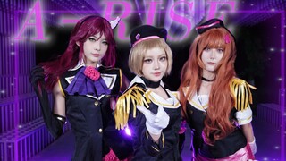 A-RISE 开始判教！ Shocking Party全曲翻跳