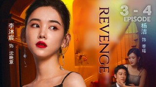 Revenge Episode 3  - 4 [Eng Sub]