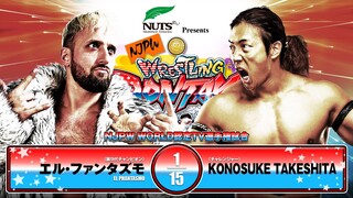 NJPW Wrestling Dontaku (Day 1) - 3 May 2025