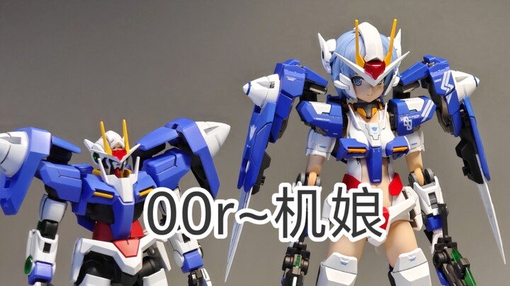 机娘改造 00R OO