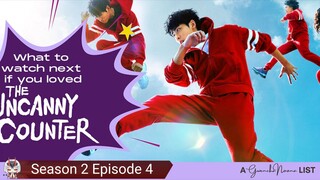 The Uncanny Counter S 2 Episode 4 (English subtitle)