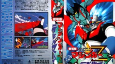 Mazinger vs. Devilman 1973 ซับไทยอัตโนมัติ