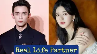 Zhao Lu Si And Leo Wu(Love Like the Galaxy: Part 1) Real Life Partner/ Real Ages/ Real Name/ Chinese