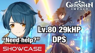 [Genshin Impact] Zhongli Xingqiu DPS team build - Just for look cool.