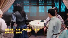 Hỉ Quyển Thường Lạc Thành EP 9 [Sub Việt]