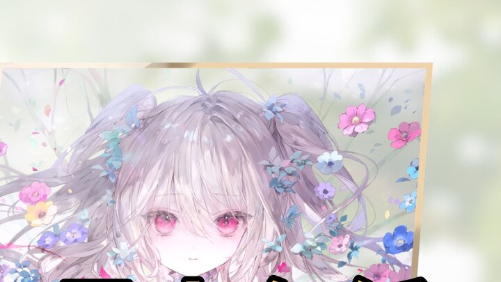 [Review + Lucky Draw] Lucky Draw in the Comments Section of Ghost Cat's Autographed Color Paper! New