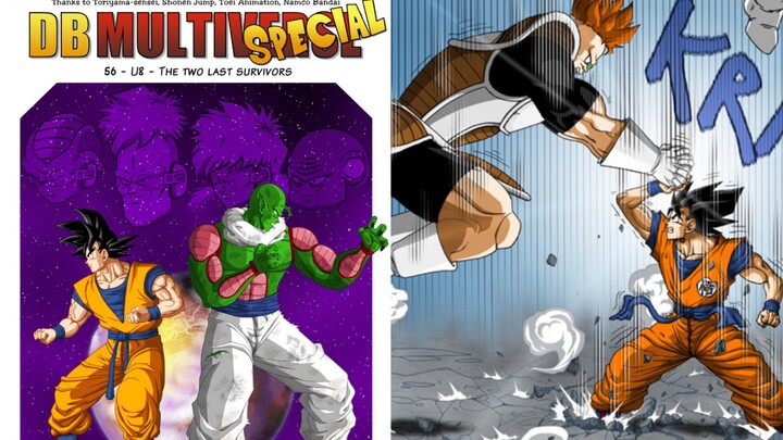 ตอนที่ 56 จักรวาลที่ 8 ผู้รอดชีวิตสองคนสุดท้าย ดราก้อนบอล มัลติเวิร์ส dragon ball multiverse สปอย