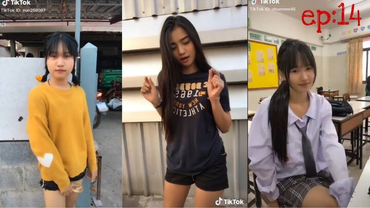 😈#tiktok😈 Ep:14 รวมสาวสวยนักเรียนเอวดี ❤น่ารักๆ❤ จากtiktok...