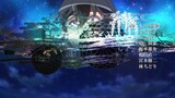 Moonlit fantasy EP 7 (English sub)