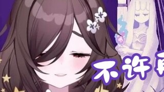 Một vtuber Nhật Bản ngại ngùng đến mức đấm khán giả nhiều lần khi nhắc đến giọng hát mình thu âm ngà