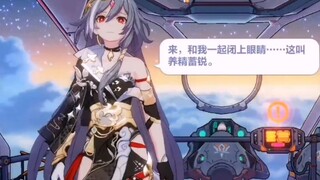 [Honkai Impact 3] Apa yang dibicarakan oleh Herrscher of Consciousness dari pagi hingga malam?