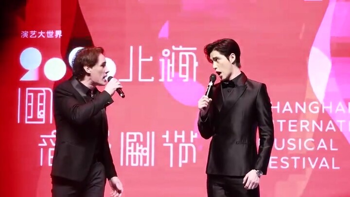 两位是什么神仙啊 即兴法语大教堂时代duet 阿云嘎X李茶茶