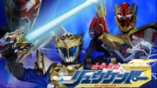 Madan Senki Ryukendo Episode 51 Sub Indo