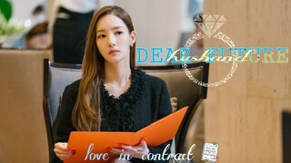 Love In Contract || Dear Future Husband || Park Min-young || [FMV]